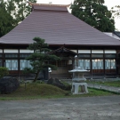 Traditional, historical Japanese construction.