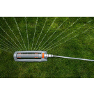 Variable-width oscillating sprinkler WL-Z21