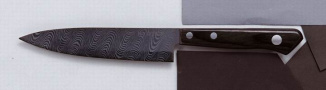 Kyocera KYOTOP 13cm