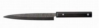 Kyocera KYOTOP 20cm