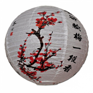 Japanese Lantern