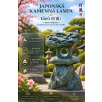 Japanese Lantern