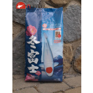 FuyuFuji large 5kg