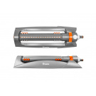 Variable-width oscillating sprinkler WL-Z21