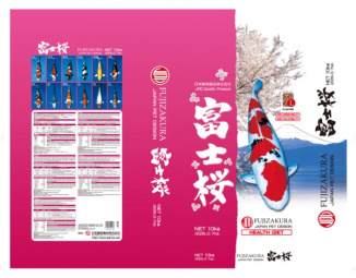 FujiZakura medium 5kg
