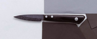 Kyocera KYOTOP 7,5cm
