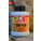 Griffon Thixotrope hard PVC-glue 500ml