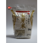Japanese rice 2 kg