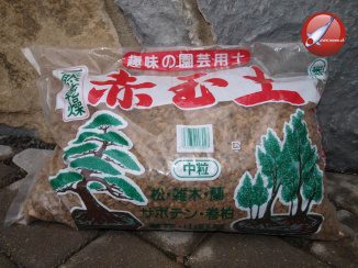 Akadama