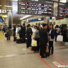 Railway station in Narita.