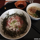 Tuna tartar with seaweed.