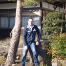 Tradičný japonský dom.