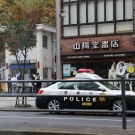 Vidieť v Japonsku políciu je dosť zriedkavé dokonca aj v Tokiu.