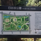 Tokio má množstvo zelene a parkov.